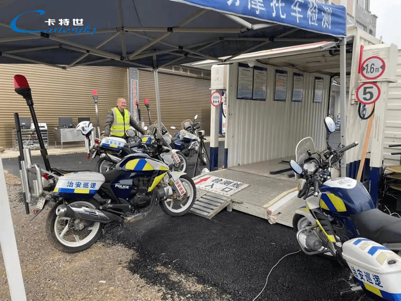 Mobile two-wheeled motorcycle inspection line project image 23