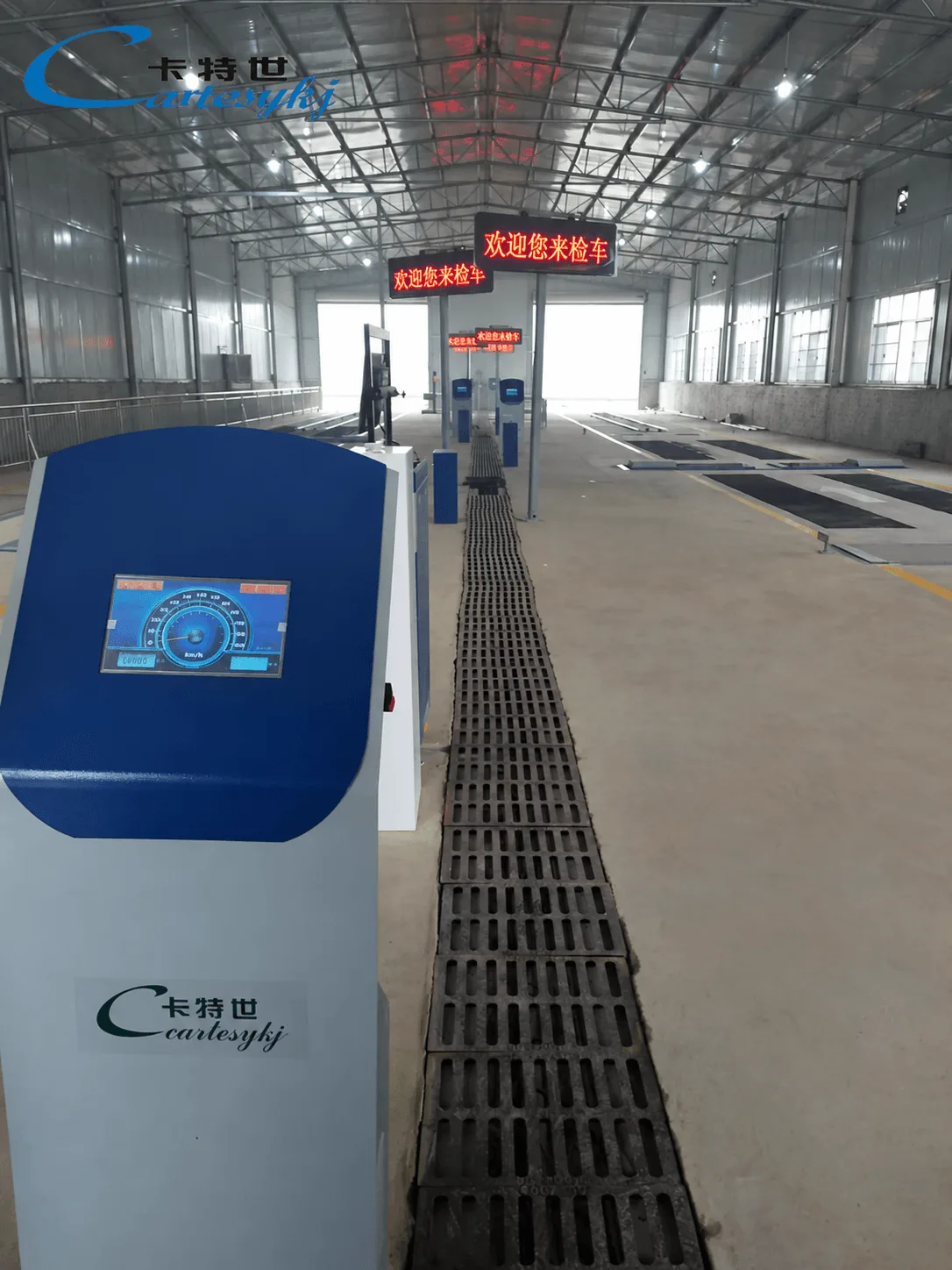 Vehicle Inspection Station Equipment 3T to 15T Solutions project image 10