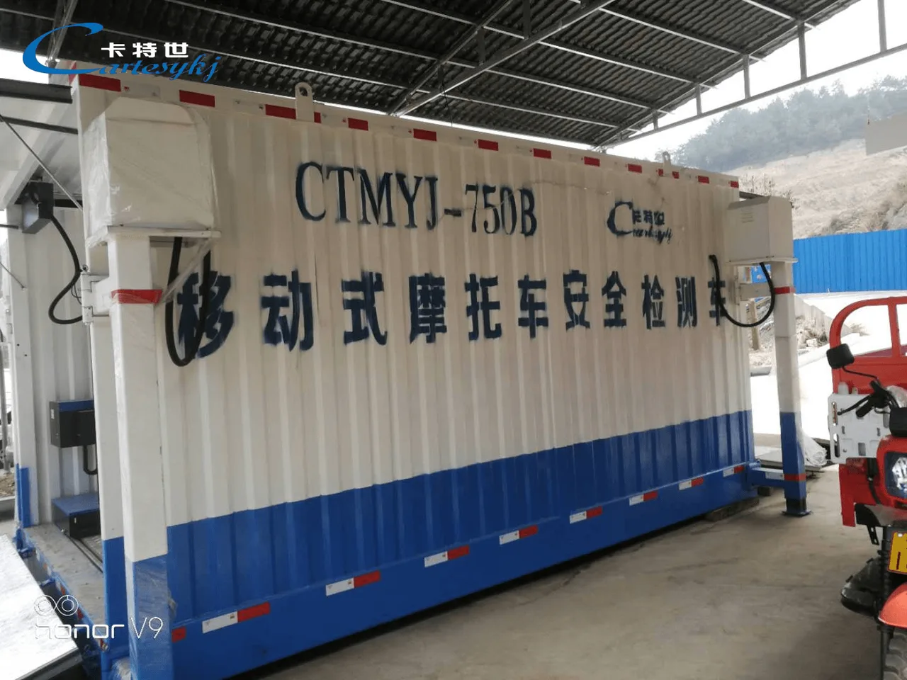 Mobile two-wheeled motorcycle inspection line project image 15