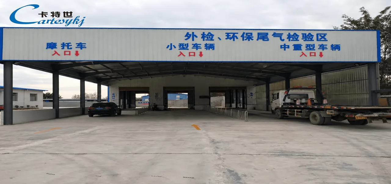 Vehicle Inspection Station Equipment 3T to 15T Solutions project image 3