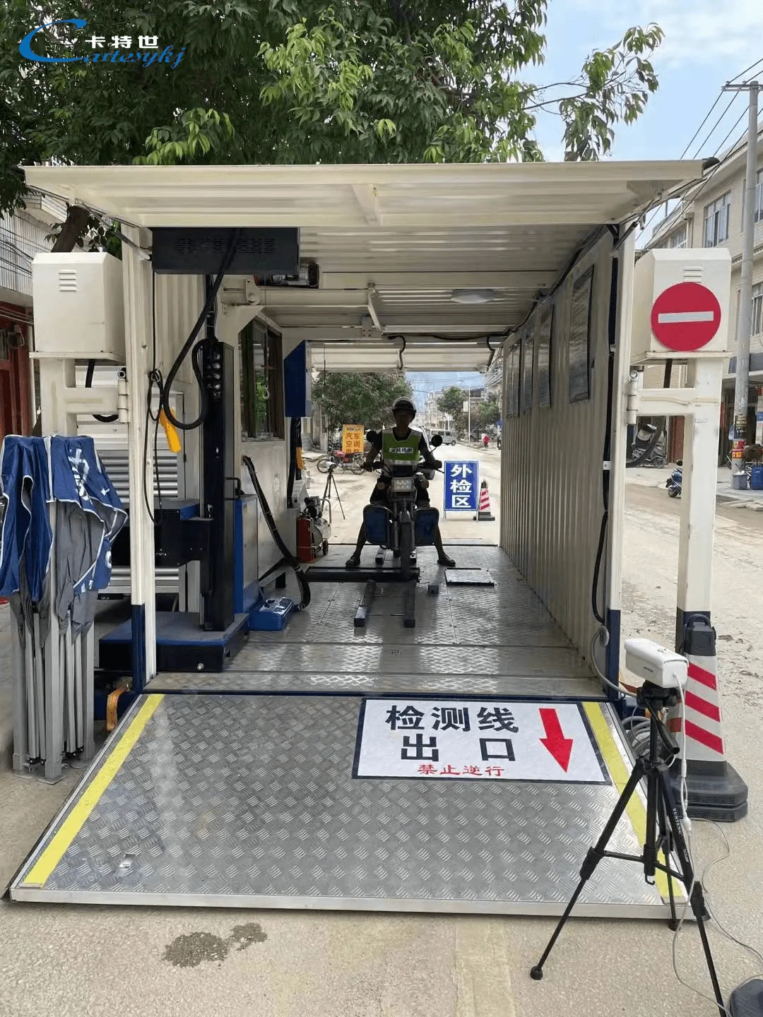 Mobile two-wheeled motorcycle inspection line project image 22